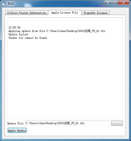 ӦV2CʱʾҲ̿⣬Vendor lib cannot be found