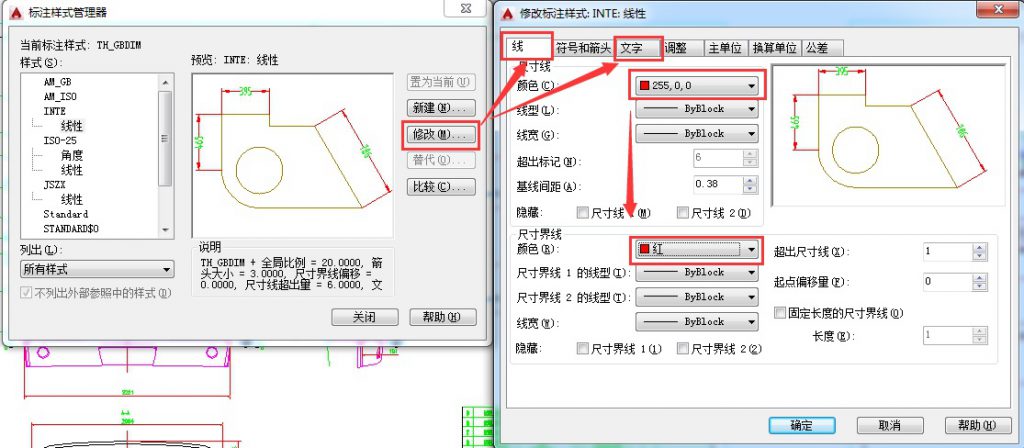 ӡʽǺڰ׵ģߴעԤӡΪɫ