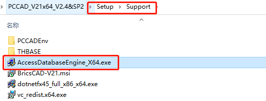 PCCADͼʾ"δִͼ⣬ǸòƷͼ"