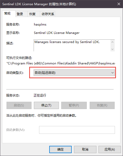 "ûȨʹPCCADϵͳPCCADϵͳȨѾȫռ"ʾ