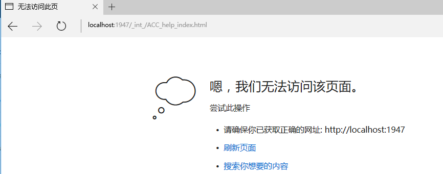 "ûȨʹPCCADϵͳPCCADϵͳȨѾȫռ"ʾ