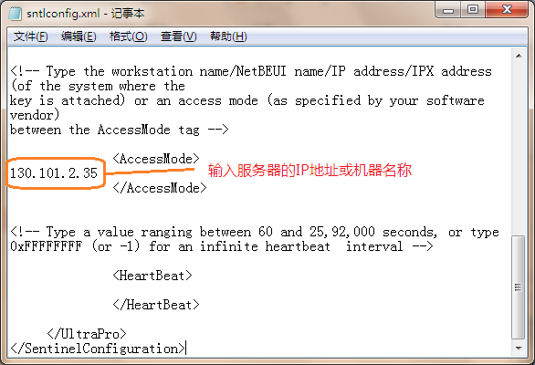 "ûȨʹPCCADϵͳPCCADϵͳȨѾȫռ"ʾ
