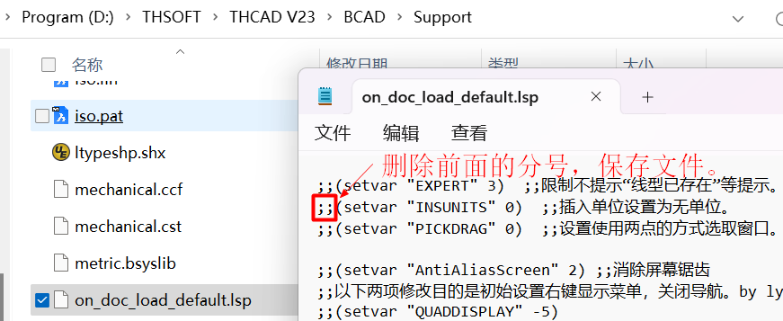 THCADͼδһļƵһļ仯