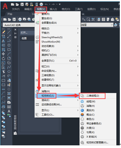 AutoCADĳЩļϵͼ쳣ӡ쳣ɫ