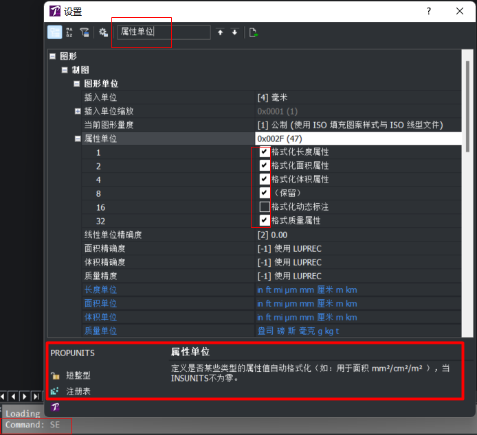 ΪʲôԵλÿһܲܶmm