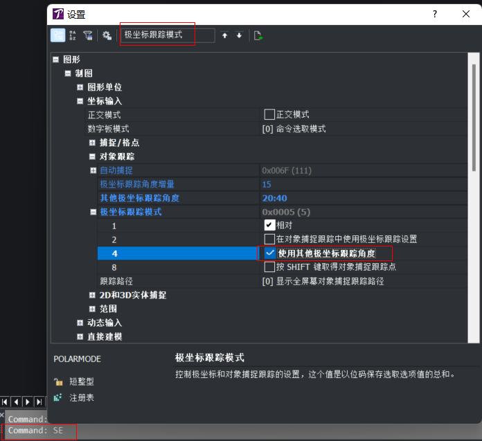 ׷ͬʱ˽ǶӽǶȣΪʲôӽǶȲã