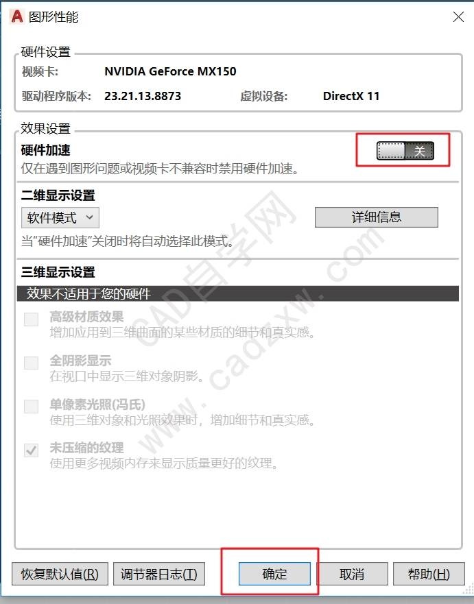 AutoCADͼֽгֺܶҵĽ