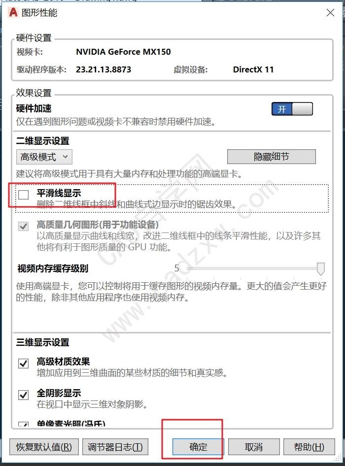 AutoCADͼֽгֺܶҵĽ