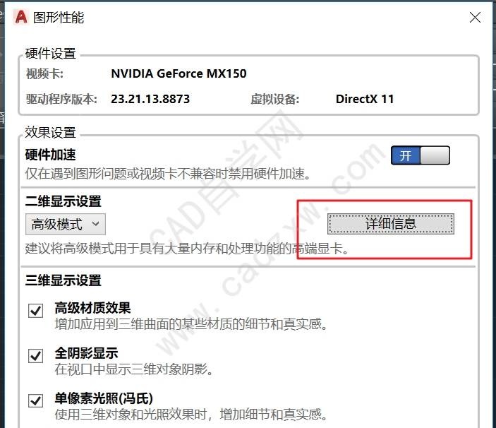 AutoCADͼֽгֺܶҵĽ