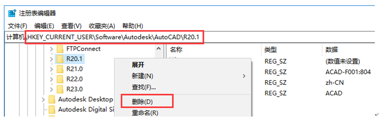 AutoCADʾ޷ļϴбĳЩϢ޷ָ