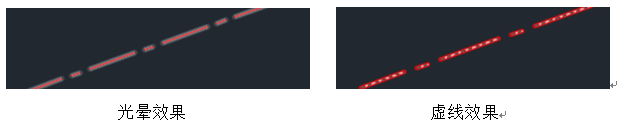 ߰汾AutoCADУϰԤѡĹߵĽ