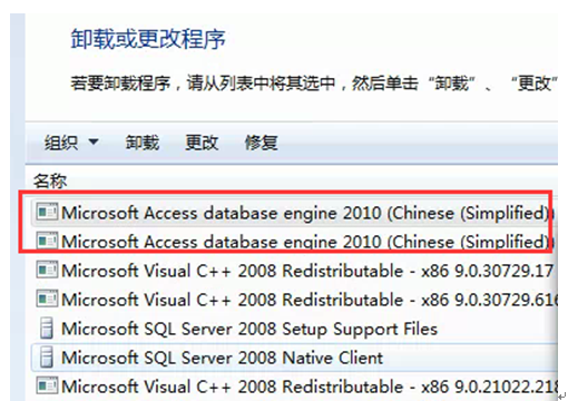 PCCADϵлͼ⣬հ׻ʾ"unable to load odbcji32.dll"