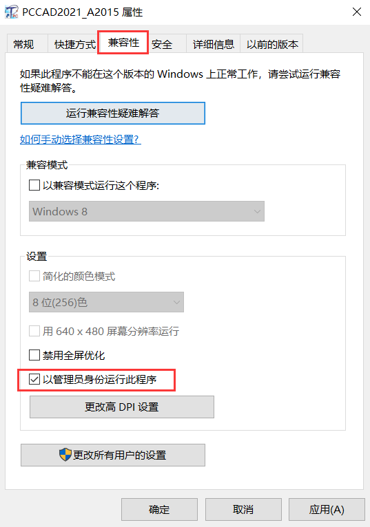 PCCADϸexcelʧܣʾûעĽ