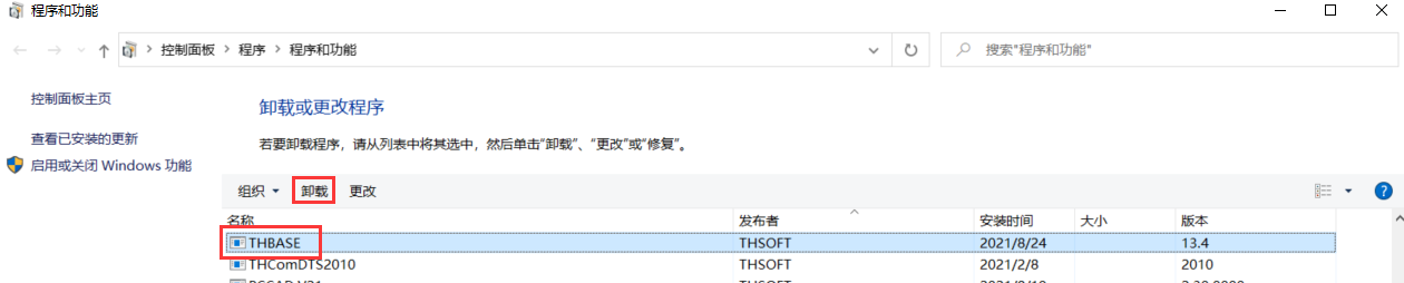 PCCADܴʾCOMDLG32.OCX丽֮һȷע:һļʧЧ