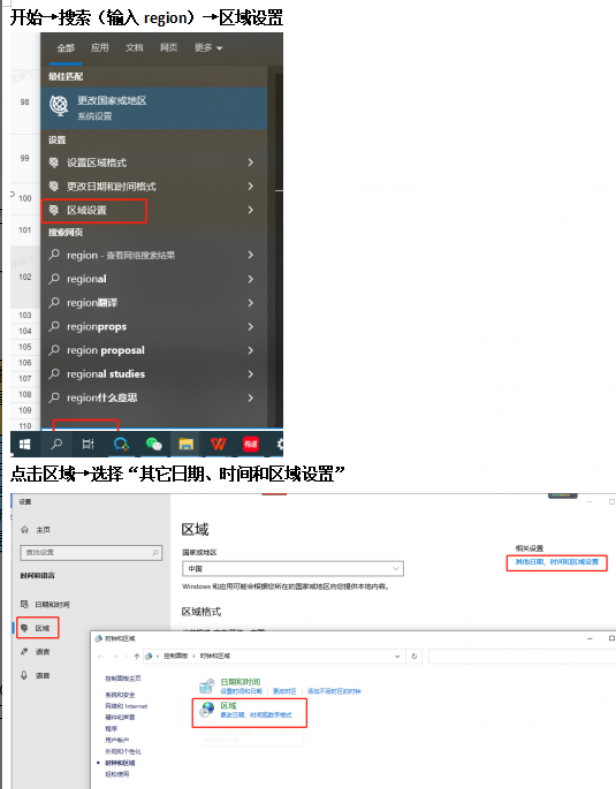 PCCAD룬ϸжװʱʾϢ