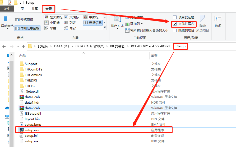 PCCADͼʾ"δִͼ⣬ǸòƷͼ"