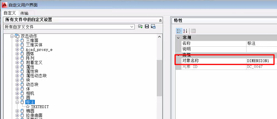 PCCAD˫༭֡עȶôֱ༭