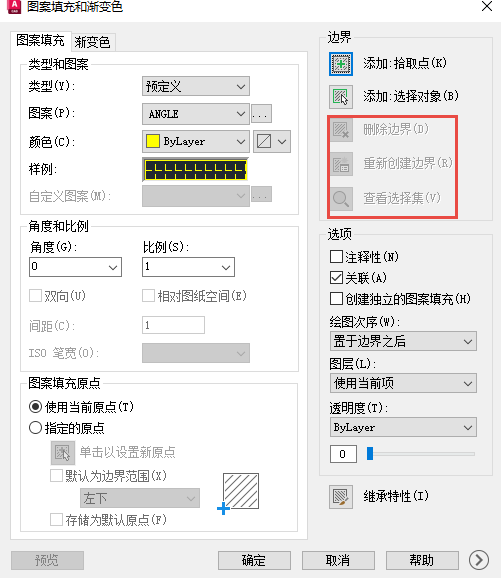 AutoCADɾ߽硢´߽硢鿴ѡ񼯰ťǻɫĽ