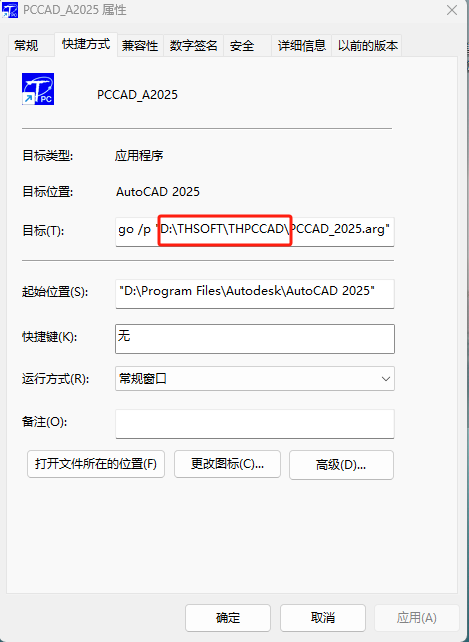 PCCADװAutoCADûʾĽ