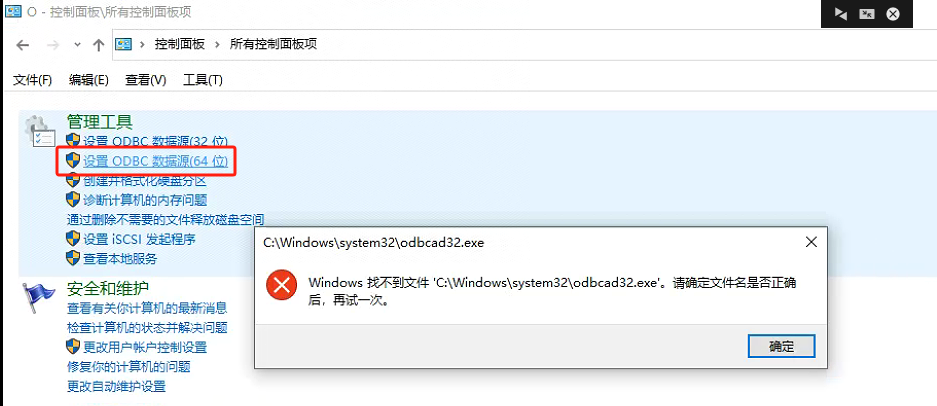 PCCADͼʾ"δִͼ⣬ǸòƷͼ"